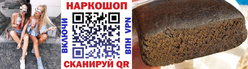 Где найти наркотики Лаишево А ПВП Канабис Меф мяу мяу ГАШ Кокаин