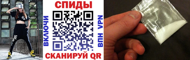 АМФЕТАМИН 98% купить наркоту Лаишево