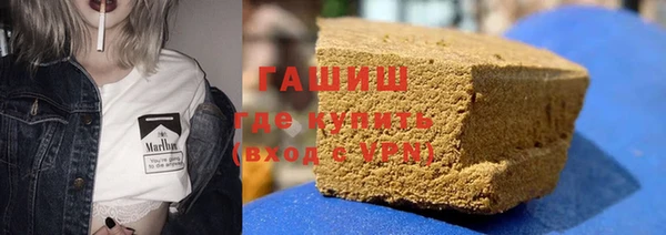 дурь Алексеевка