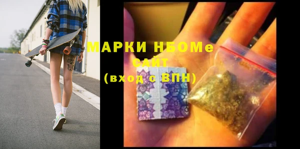 дурь Алексеевка
