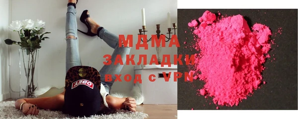 apvp Алзамай