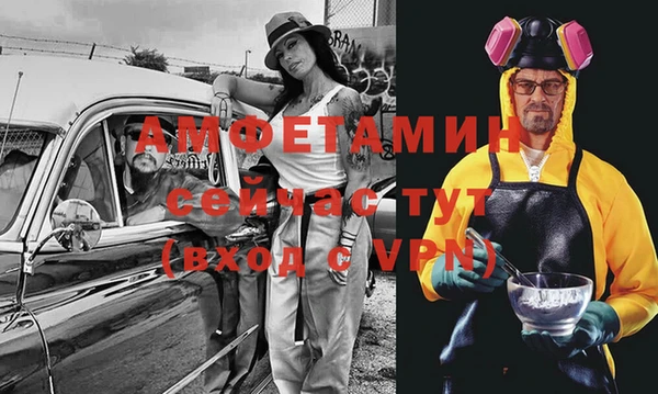 дурь Алексеевка