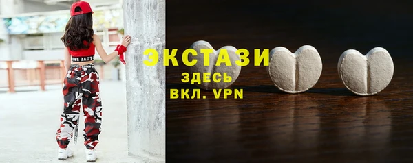 apvp Алзамай