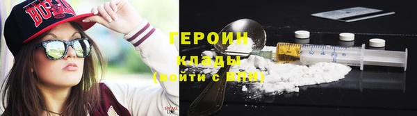 дурь Алексеевка