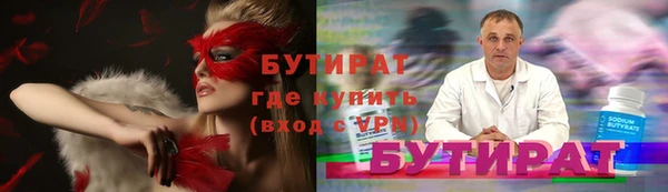 дурь Алексеевка