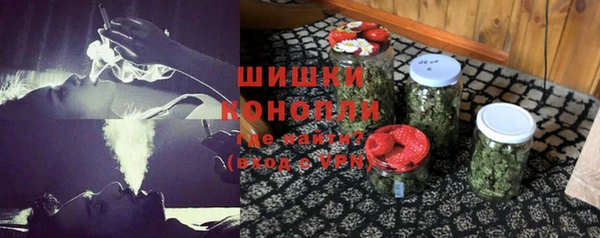 метамфетамин Алексин