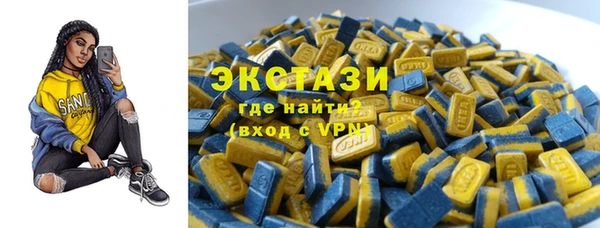 дурь Алексеевка