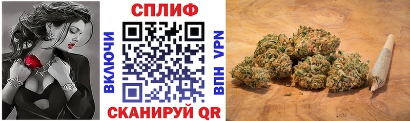 купить наркотик  Лаишево  blacksprut ссылки  Шишки марихуана марихуана 